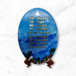 Customised Epoxy Resin Namokar Mantra Wall Hanging