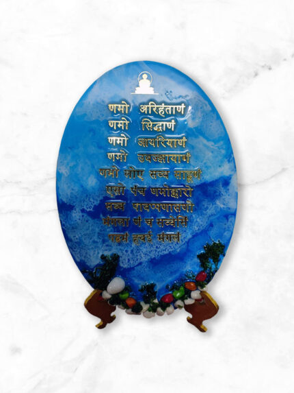 Customised Epoxy Resin Namokar Mantra Wall Hanging