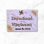 Water Resistant Epoxy Resin Nameplate