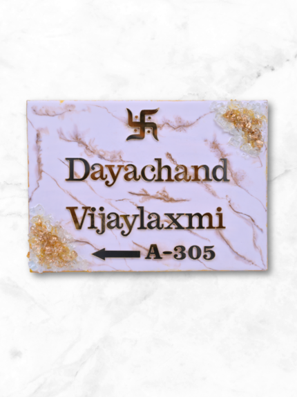 Water Resistant Epoxy Resin Nameplate
