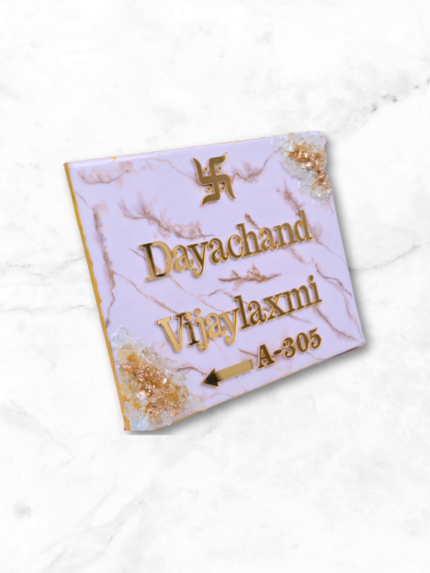 Water Resistant Epoxy Resin Nameplate