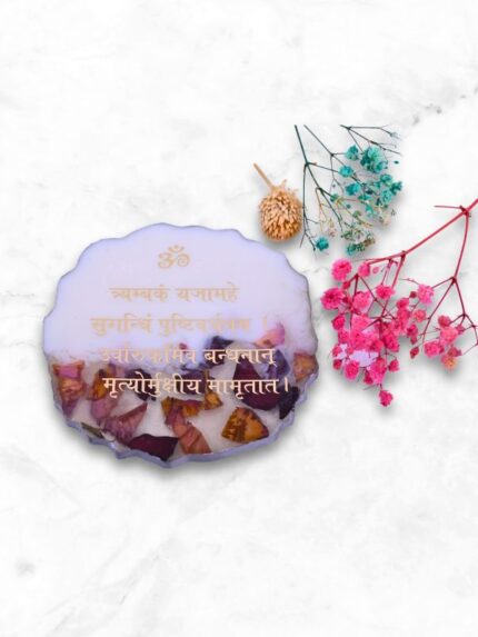 Shiv Mantra Epoxy Resin Table Top