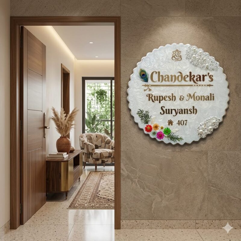 Resin Nameplate for Modern Home Décor