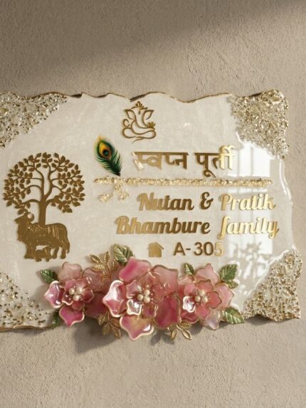 Customized resin nameplate for modern home entrance décor