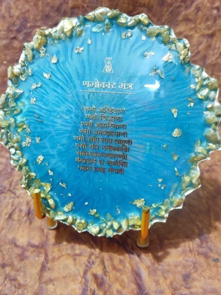 Epoxy Resin Navkar Mantra Coaster with Metal Stand