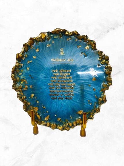 Epoxy Resin Navkar Mantra Coaster with Metal Stand