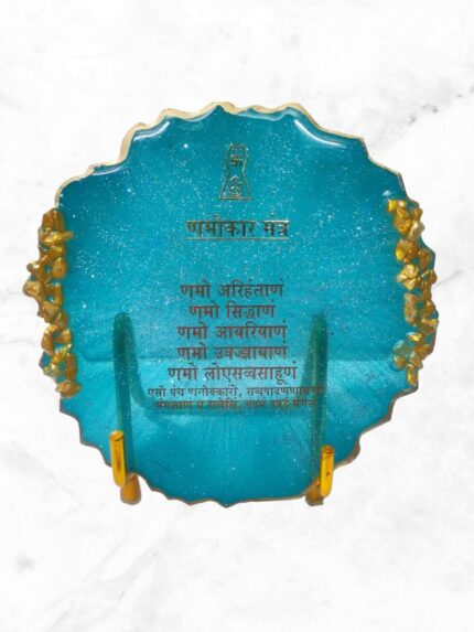 Epoxy Resin Navkar Mantra Coaster with Metal Stand