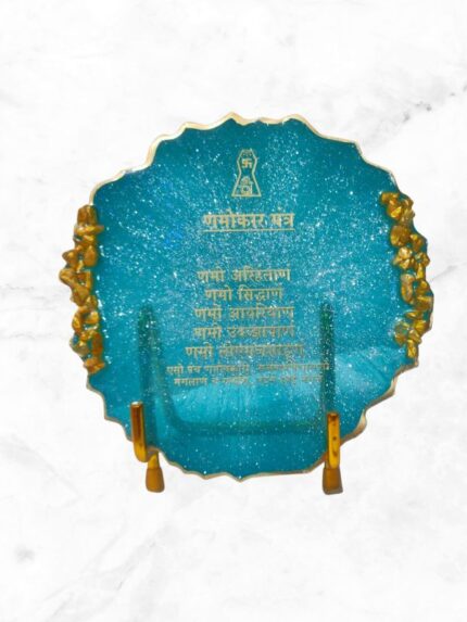 Epoxy Resin Navkar Mantra Coaster with Metal Stand