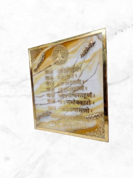 Epoxy Resin Art Navkar Mantra Frame
