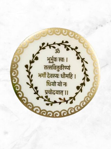 Gayatri Mantra Epoxy Resin Table Top