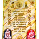 Big-size Spiritual Epoxy Resin Namokar Mantra Frame with Ashtamangal - Enhance Positivity and Aesthetic Appeal for Your Home