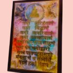Radiate Peace and Serenity: Epoxy Opal Art Namokar Mantra Collection