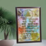 Embrace Tranquility: Epoxy Opal Theme Namokar Mantra Wall Art