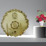 Divine Gayatri Mantra Epoxy Resin Frame with Metal Stand - Yellow