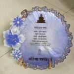 Epoxy Resin Namokar Mantra