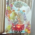 Epoxy Resin Art Navkar Mantra Frame