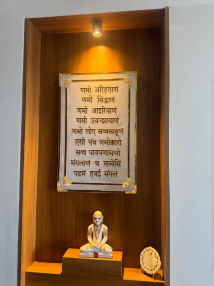 Handmade resin Namokar Mantra frame with golden accents and glossy finish for Jain spiritual home decor