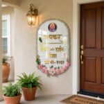 Stylish Resin Nameplate for Flats & Villas