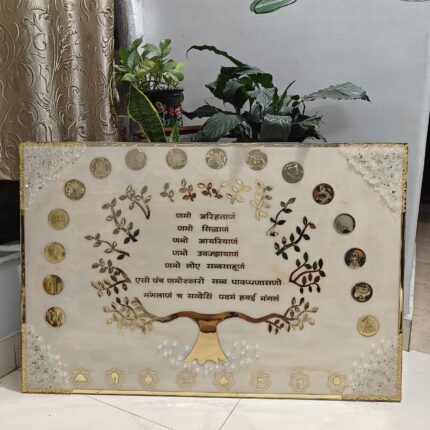 Resin Namokar Mantra Frame – 3x4 ft Divine Wall Art