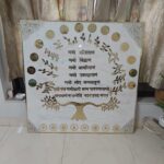Specifications: Size: 4ft x 4ft (customisable) Theme: Ashtmangal + Floral Resin Design Material: High-grade resin, metal flakes & pigments Finish: Glossy glass-like shine