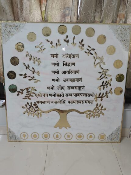 Specifications: Size: 4ft x 4ft (customisable) Theme: Ashtmangal + Floral Resin Design Material: High-grade resin, metal flakes & pigments Finish: Glossy glass-like shine