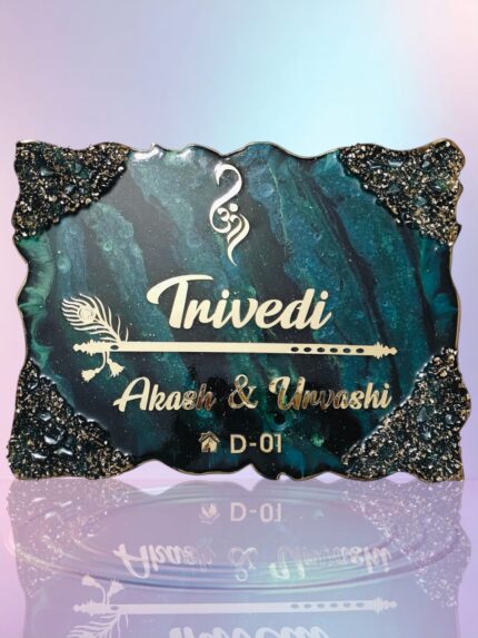 Custom Luxury Resin Nameplate – Emerald Marble with Gold Texture