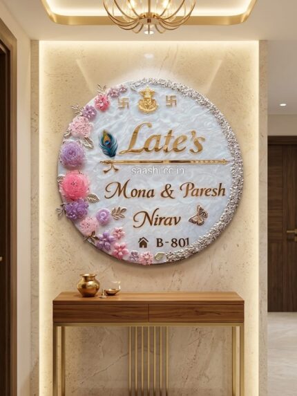 Customized epoxy resin nameplate with glossy finish, modern artistic textures, and luxury handcrafted home entrance décor styling.