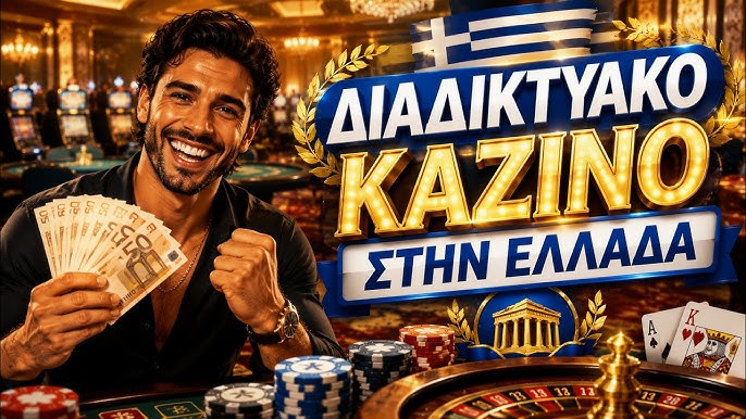 Αναλήψεις Χωρίς Ταυτοποίηση Όλα όσα Πρέπει να Γνωρίζετε 1922653880 Αναλήψεις Χωρίς Ταυτοποίηση Όλα όσα Πρέπει να Γνωρίζετε 1922653880